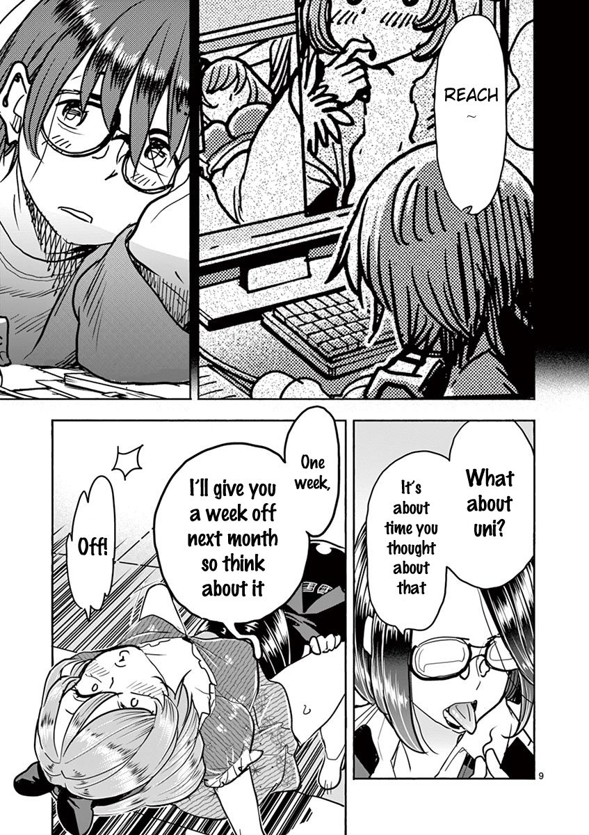 Page 10 of Chapter 34
