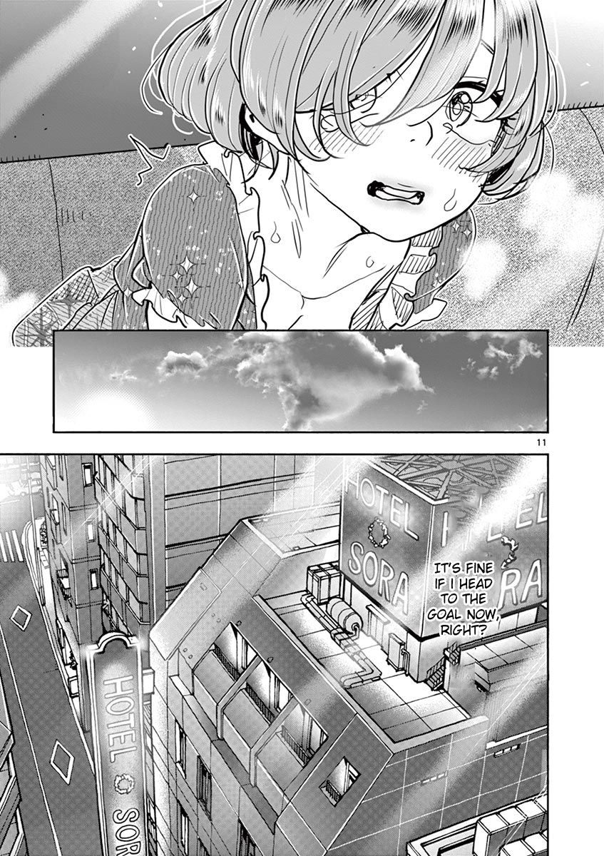 Page 12 of Chapter 34