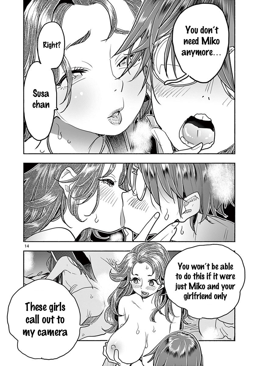Page 15 of Chapter 34