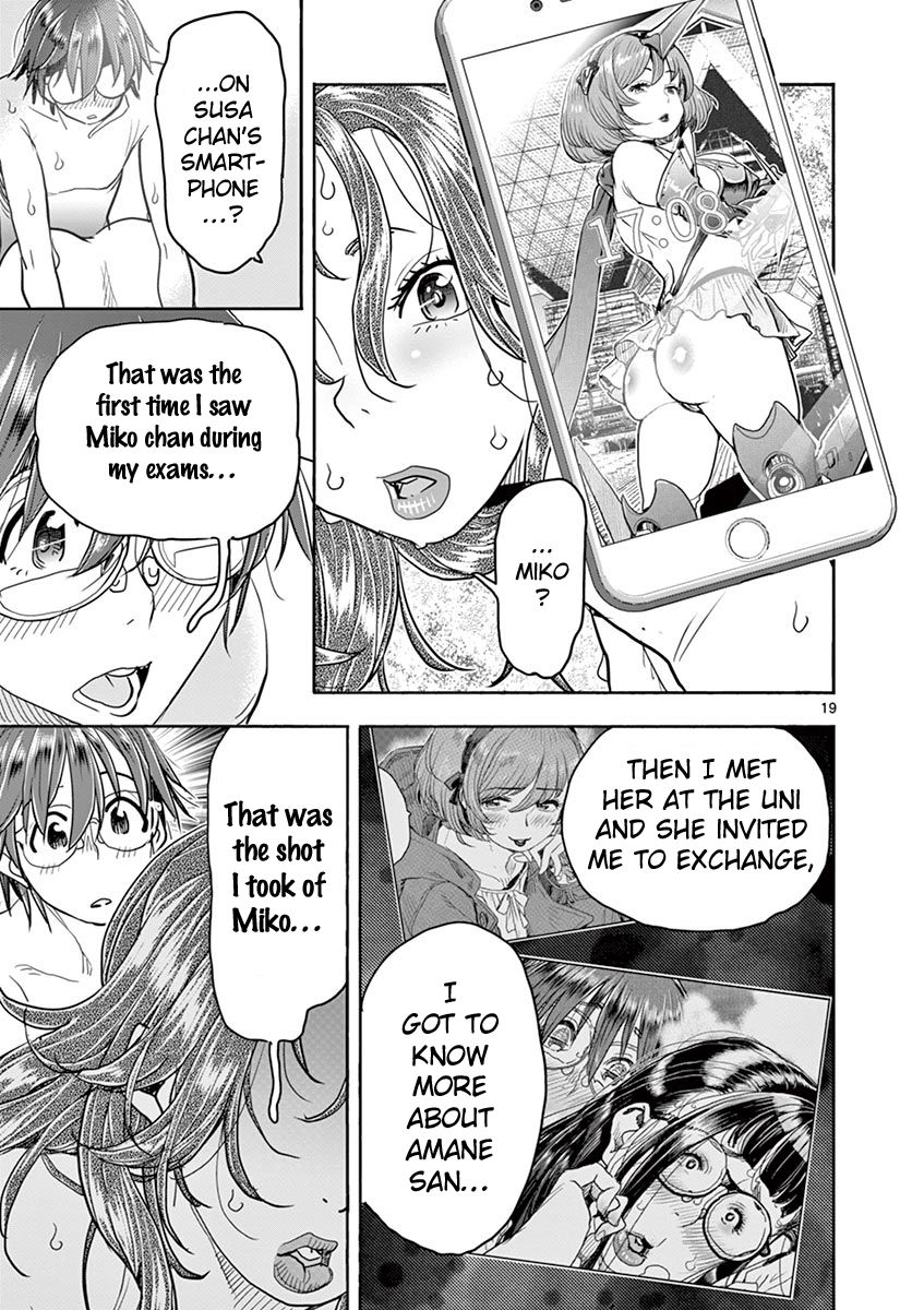 Page 20 of Chapter 34