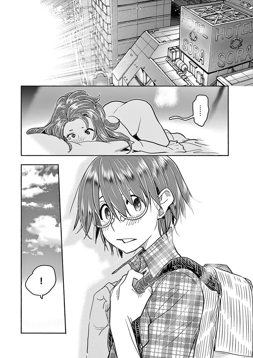 Page 22 of Chapter 34