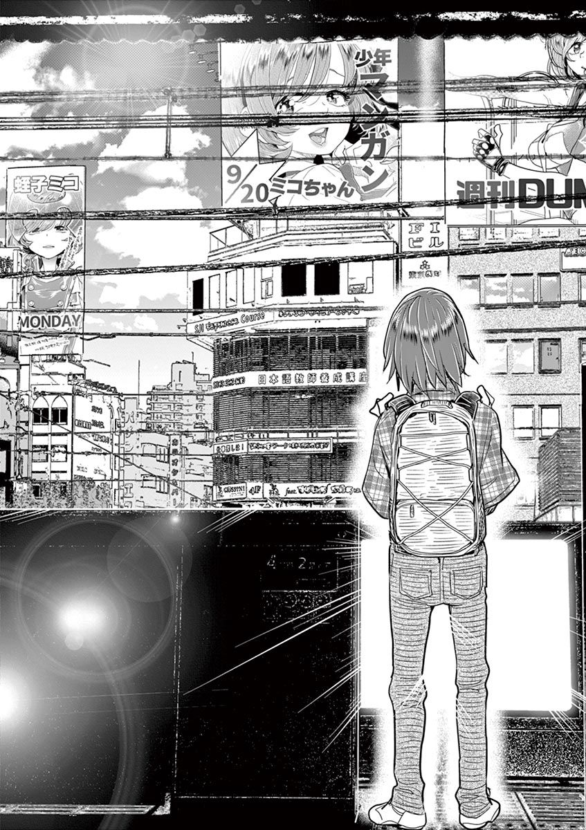 Page 24 of Chapter 34