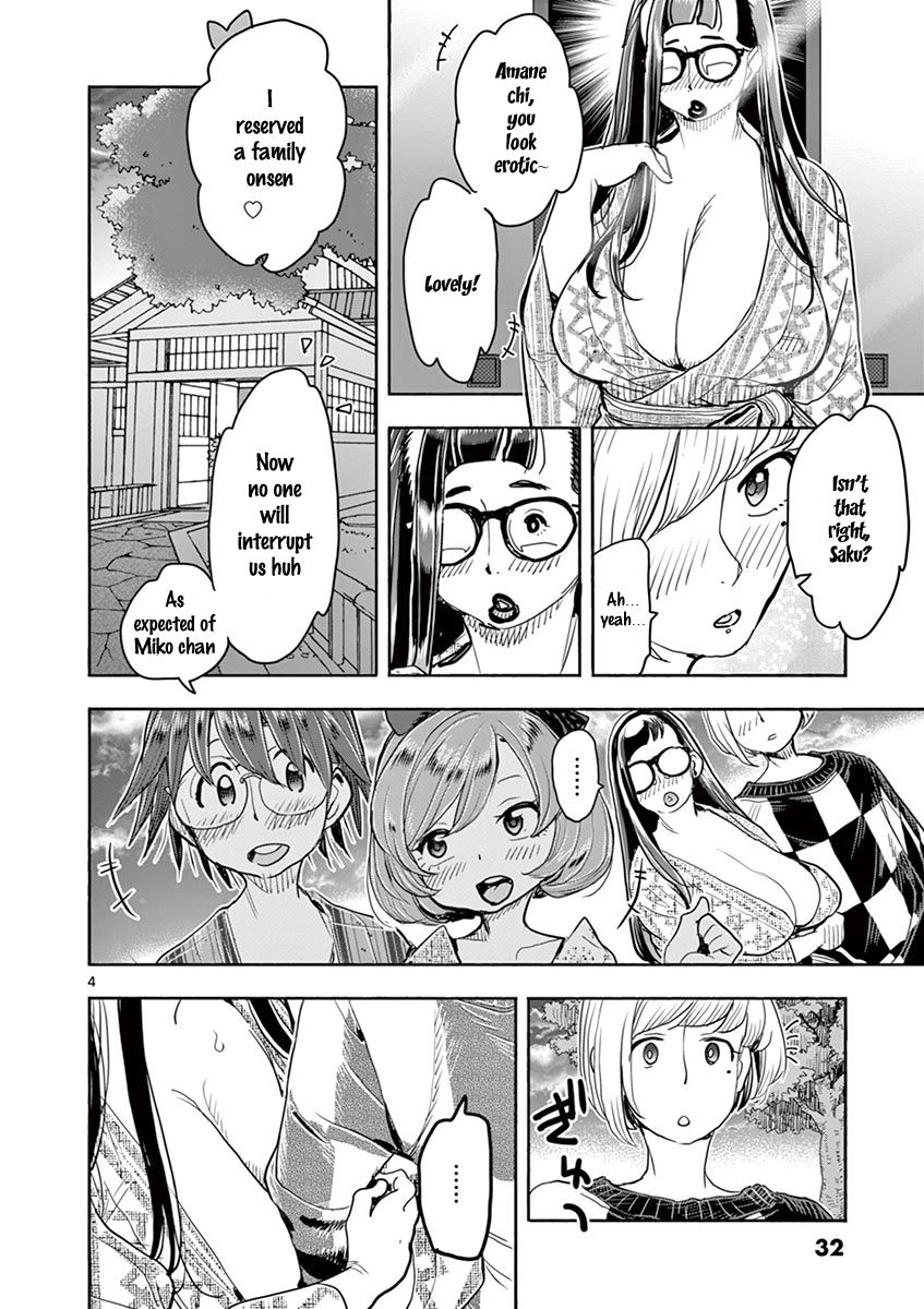 Page 3 of Chapter 36