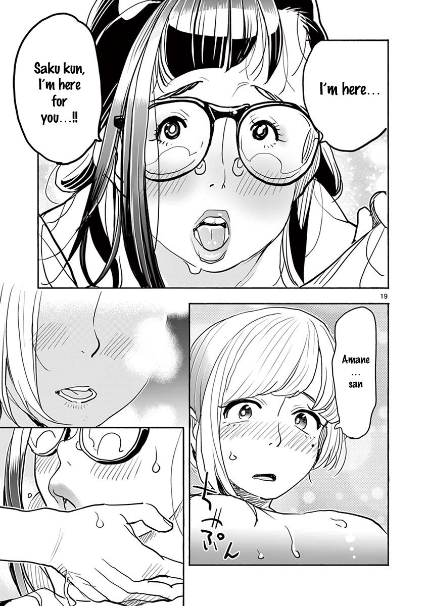 Page 17 of Chapter 36