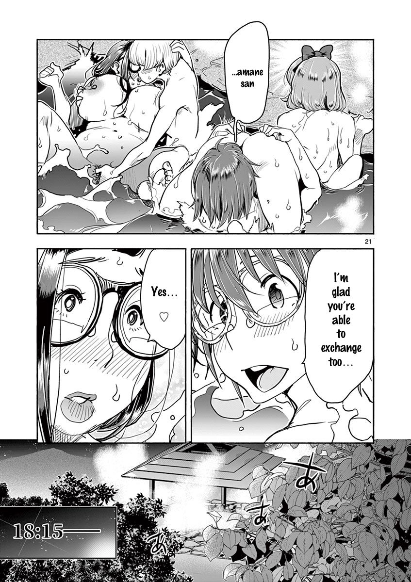 Page 19 of Chapter 36