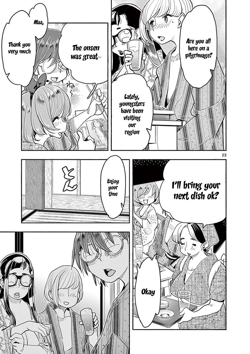 Page 21 of Chapter 36