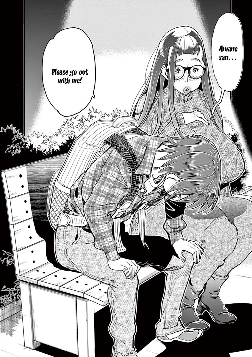 Page 2 of Chapter 37