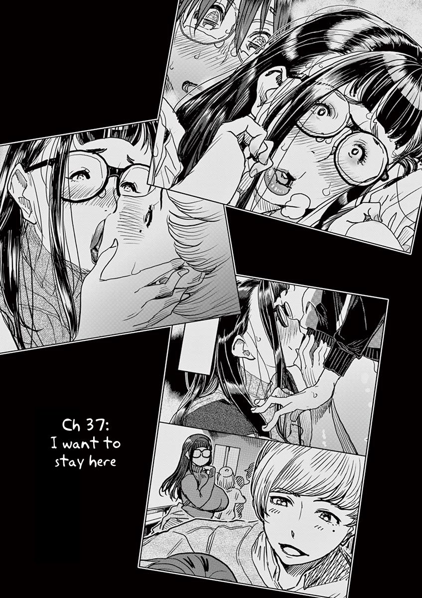 Page 3 of Chapter 37