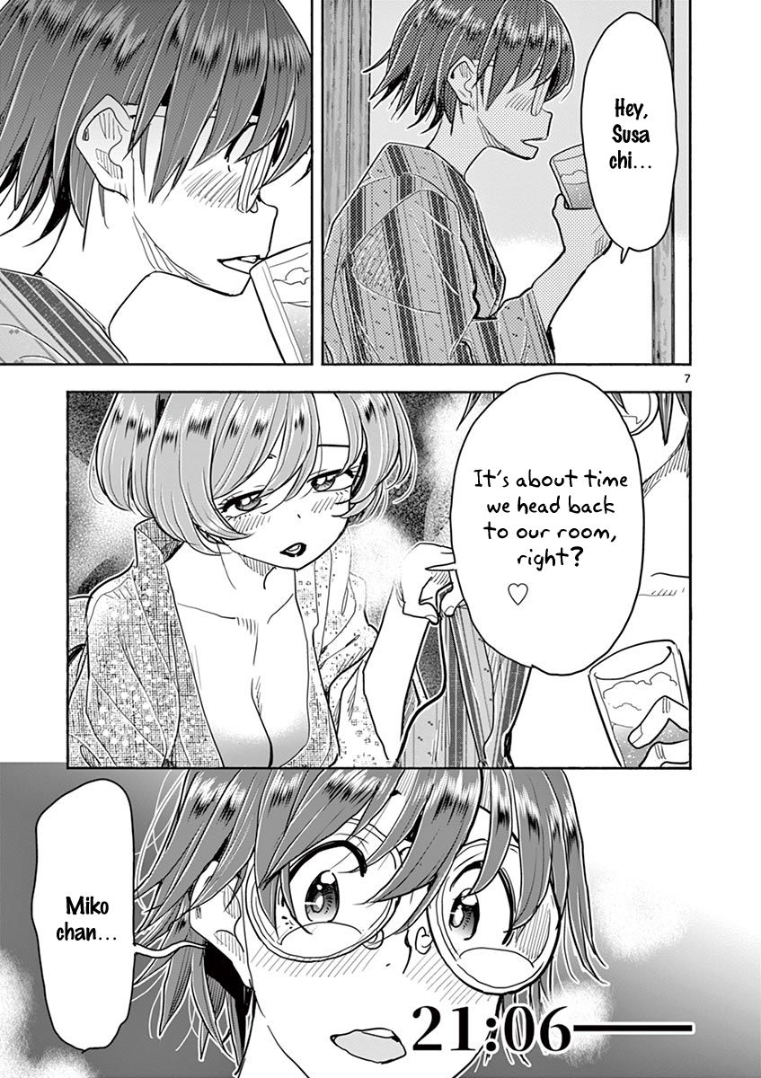Page 7 of Chapter 37