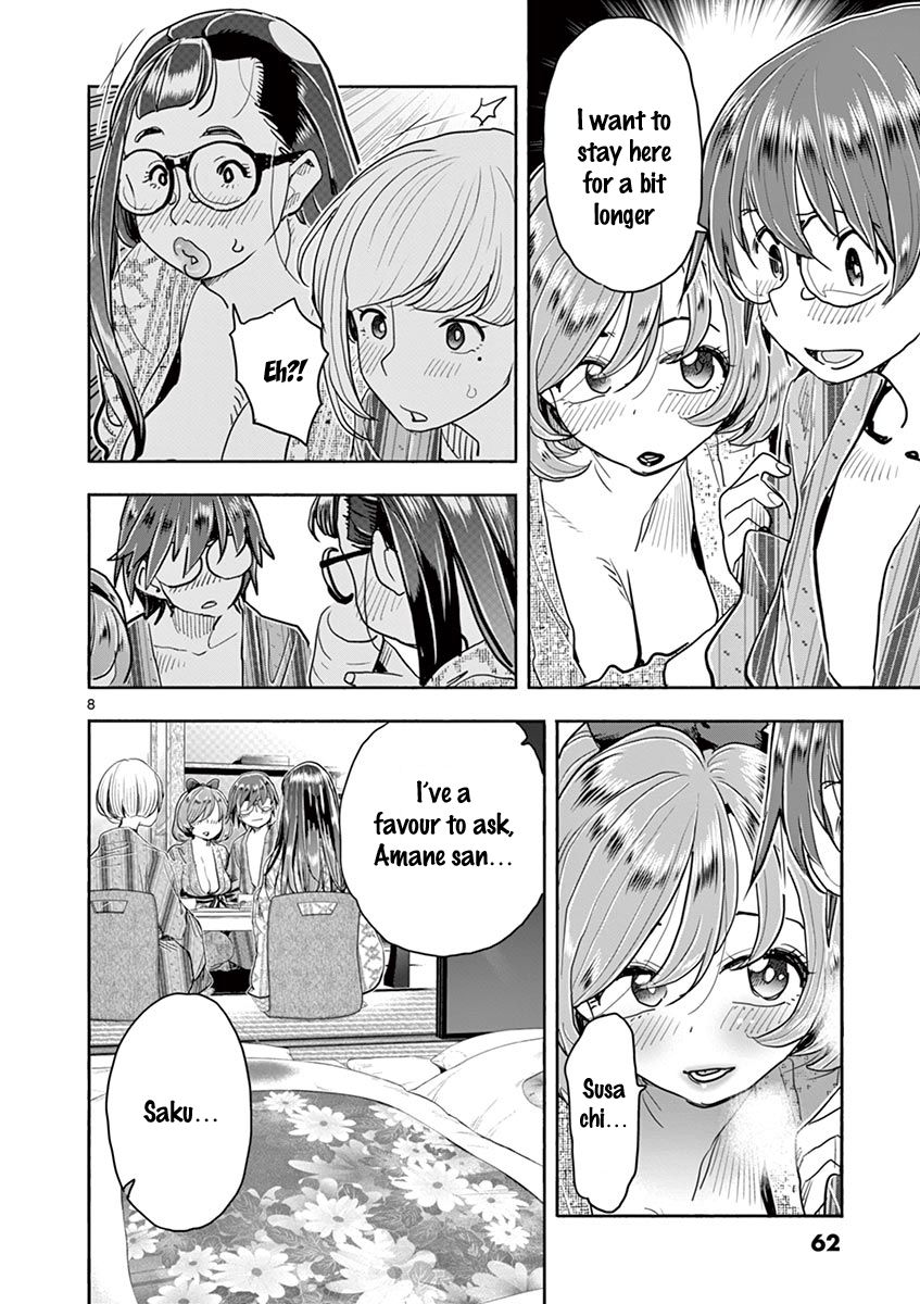 Page 8 of Chapter 37