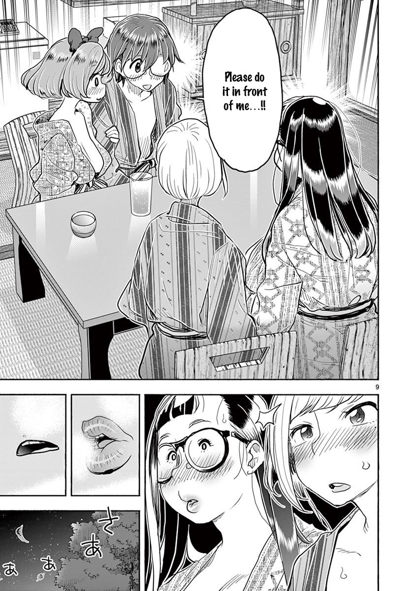 Page 9 of Chapter 37