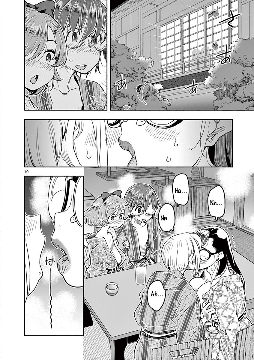 Page 10 of Chapter 37