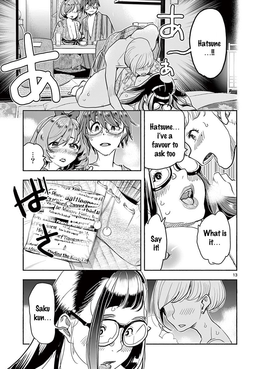 Page 13 of Chapter 37