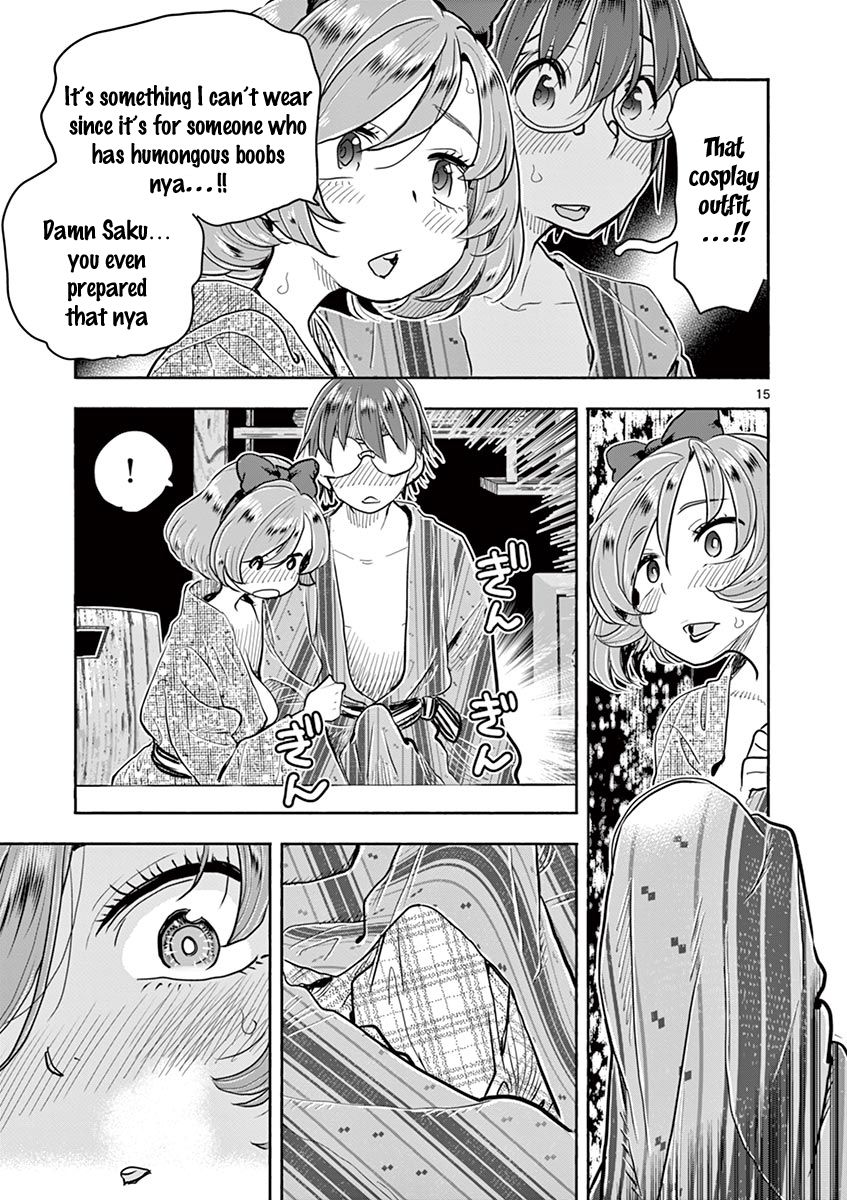 Page 15 of Chapter 37