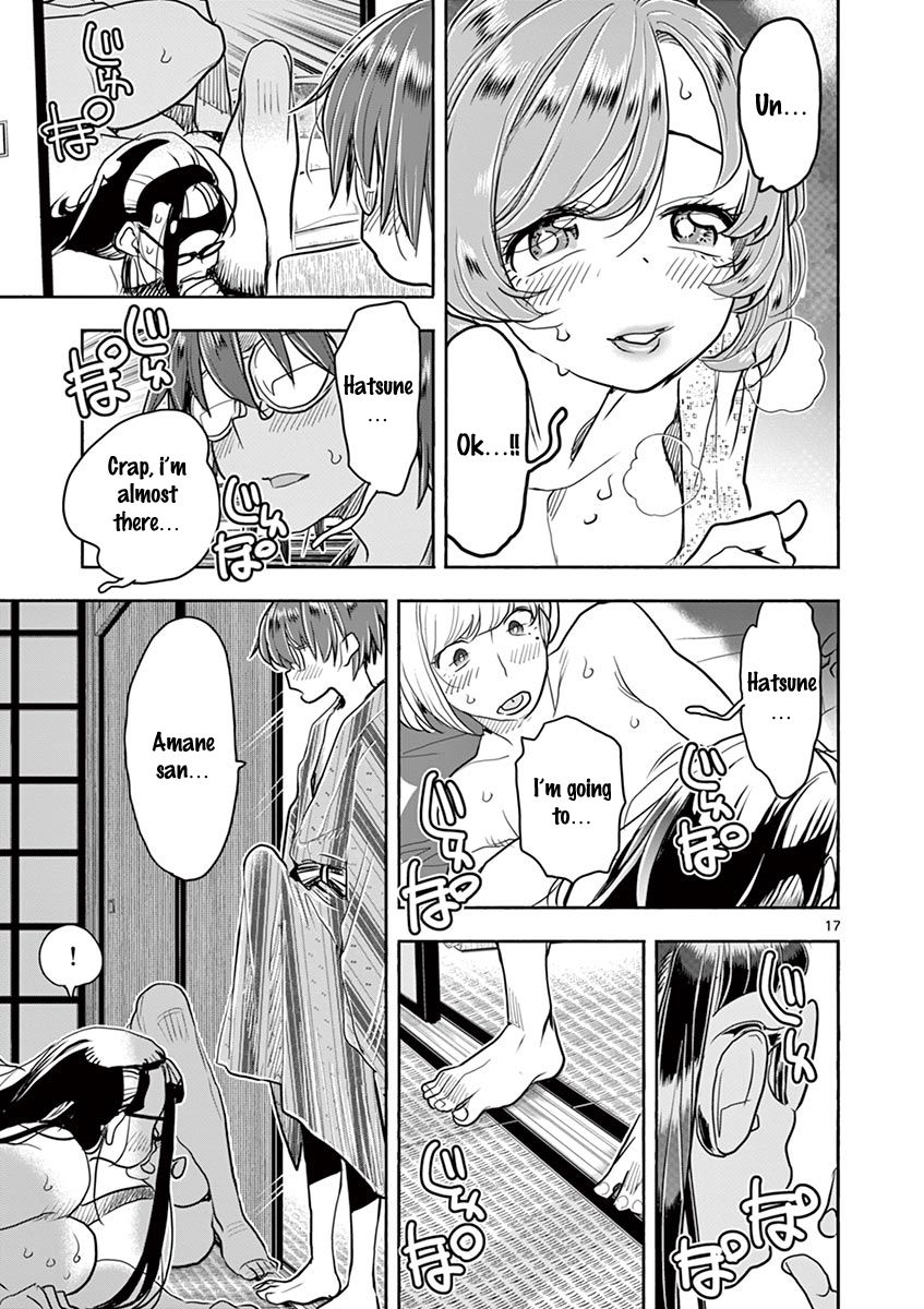 Page 17 of Chapter 37