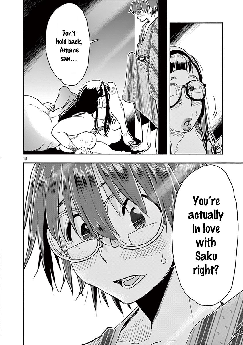 Page 18 of Chapter 37