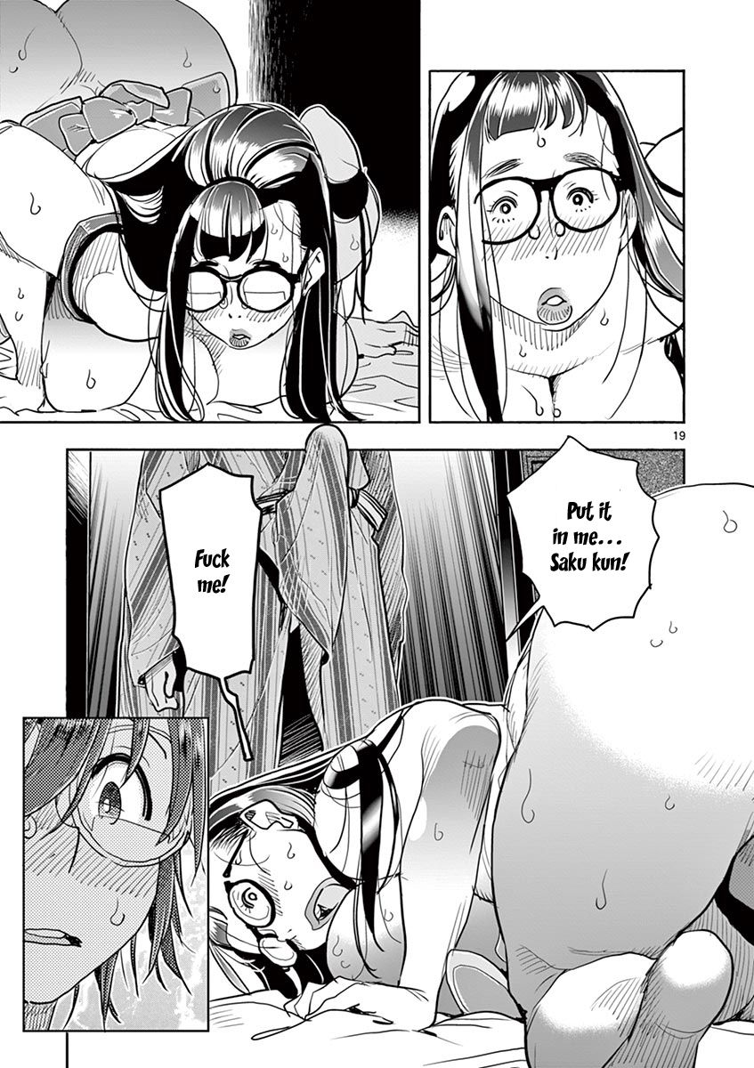 Page 19 of Chapter 37