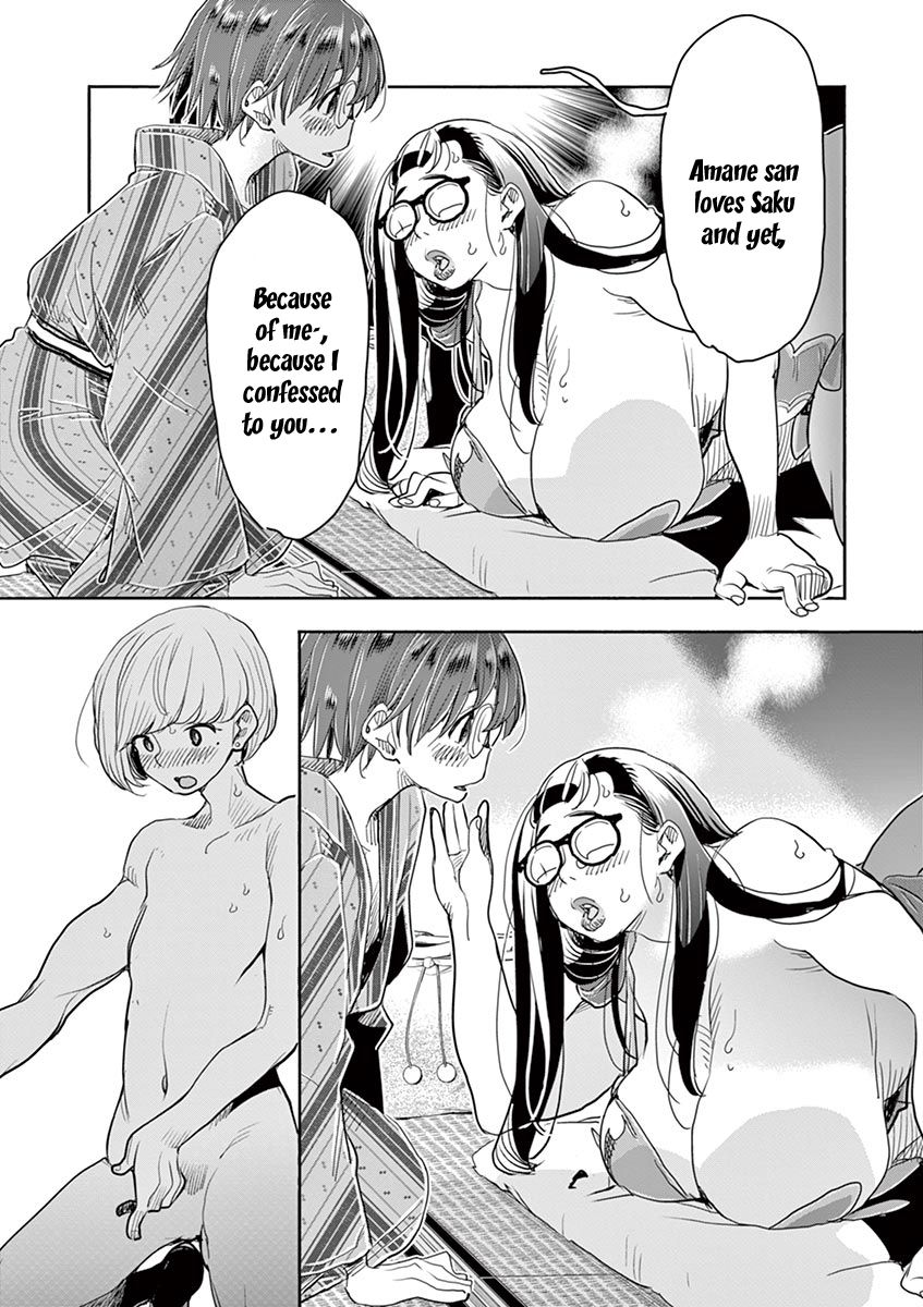 Page 20 of Chapter 37