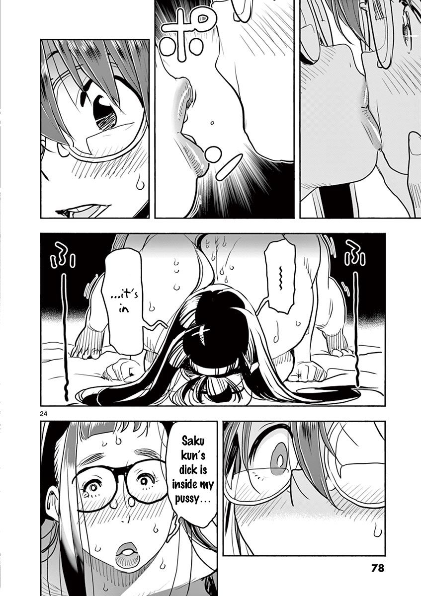Page 23 of Chapter 37