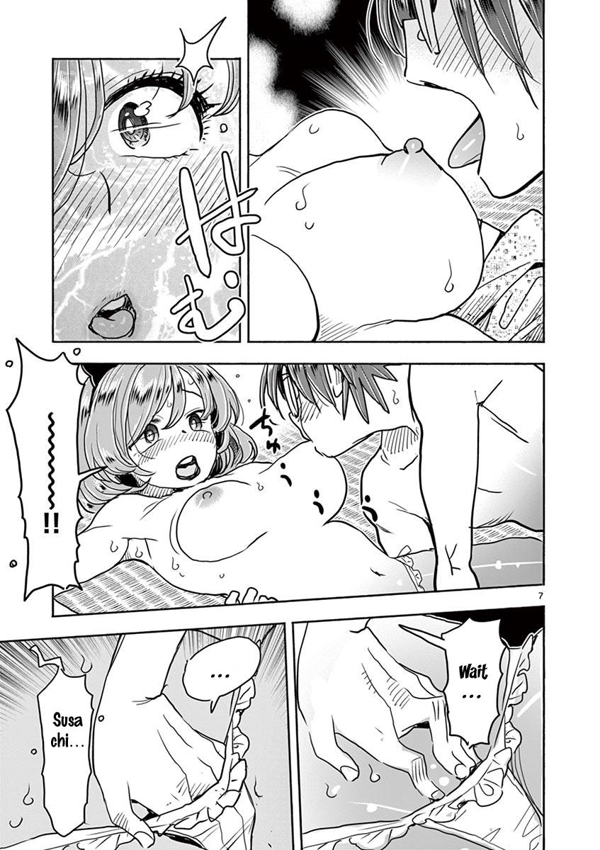 Page 7 of Chapter 39