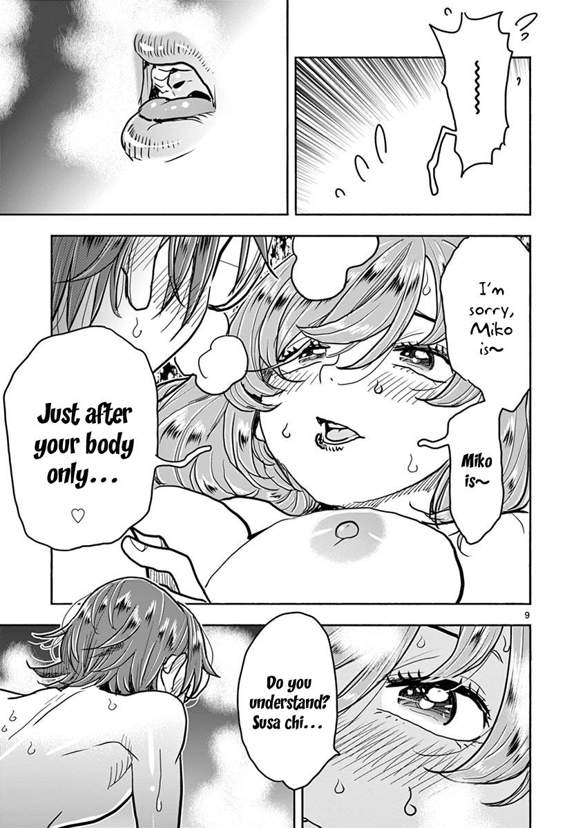 Page 9 of Chapter 39