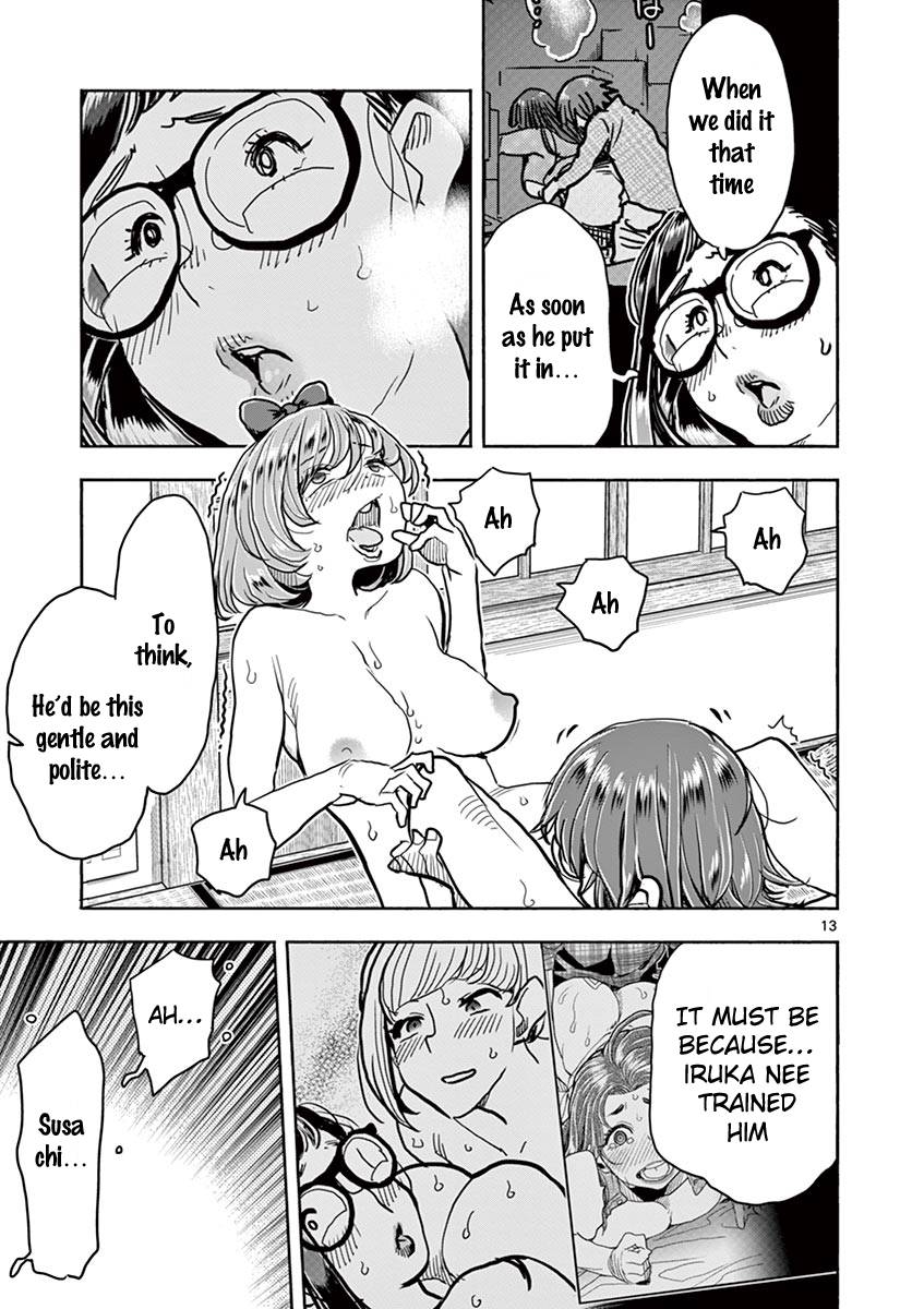 Page 13 of Chapter 39