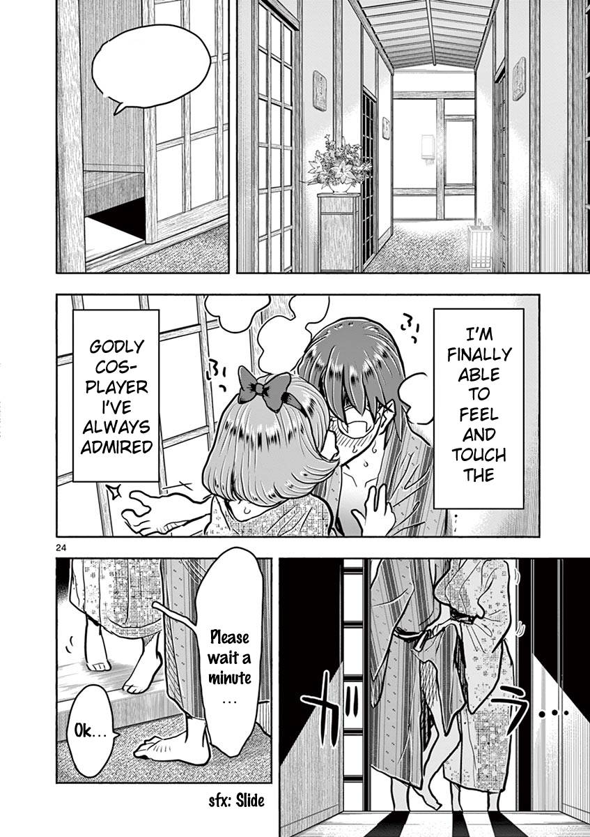 Page 24 of Chapter 39