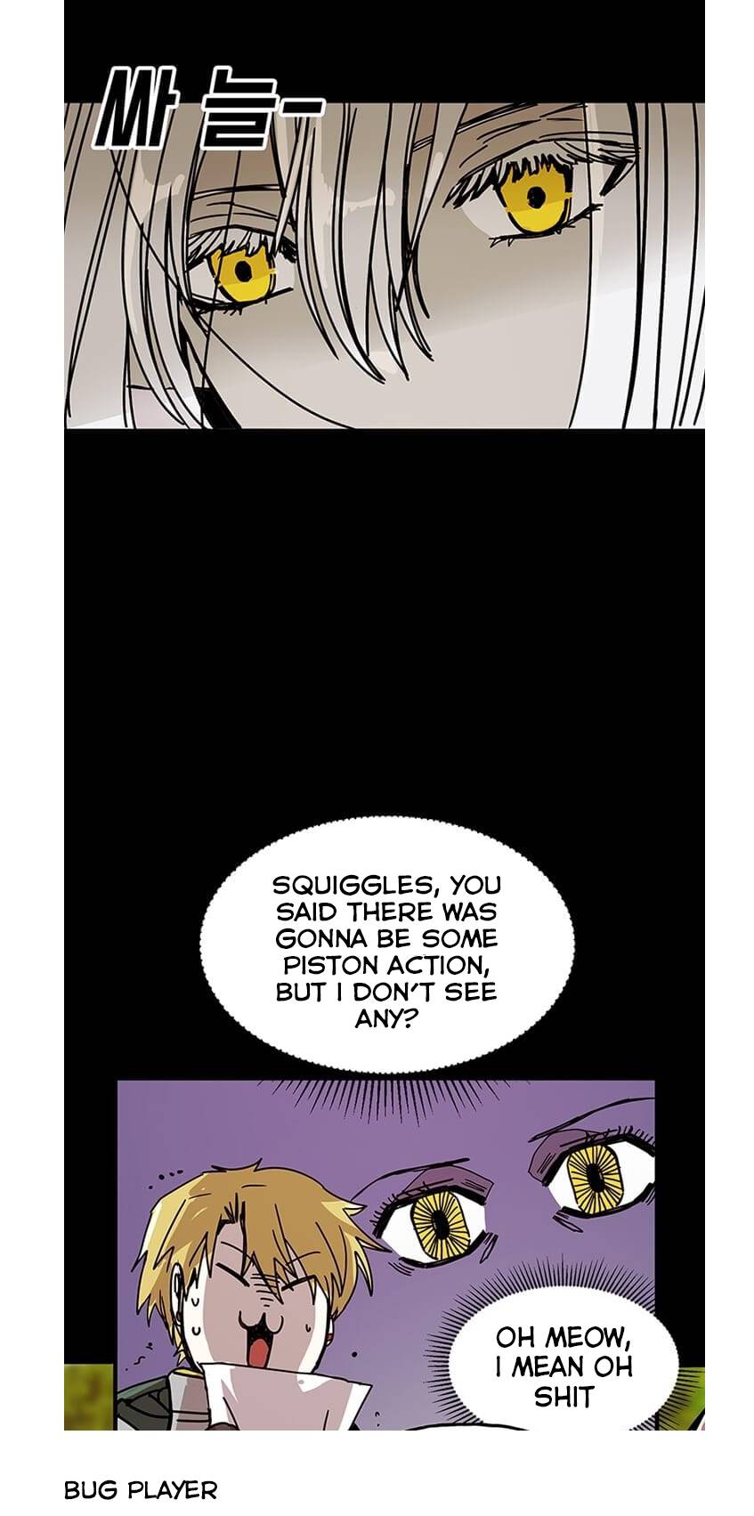 Page 27 of Chapter 39