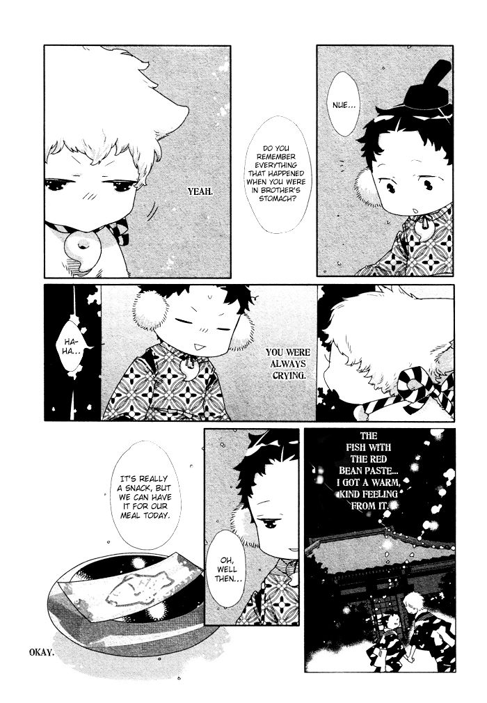 Page 3 of Chapter 1.5