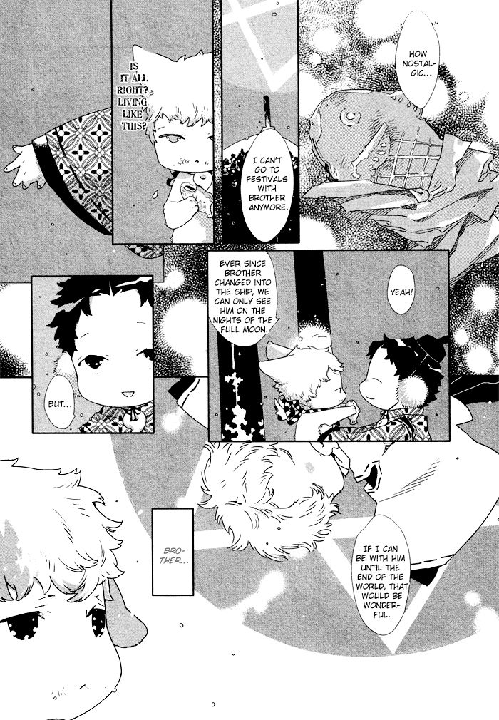 Page 4 of Chapter 1.5