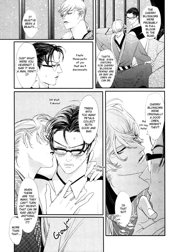 Page 4 of Chapter 1