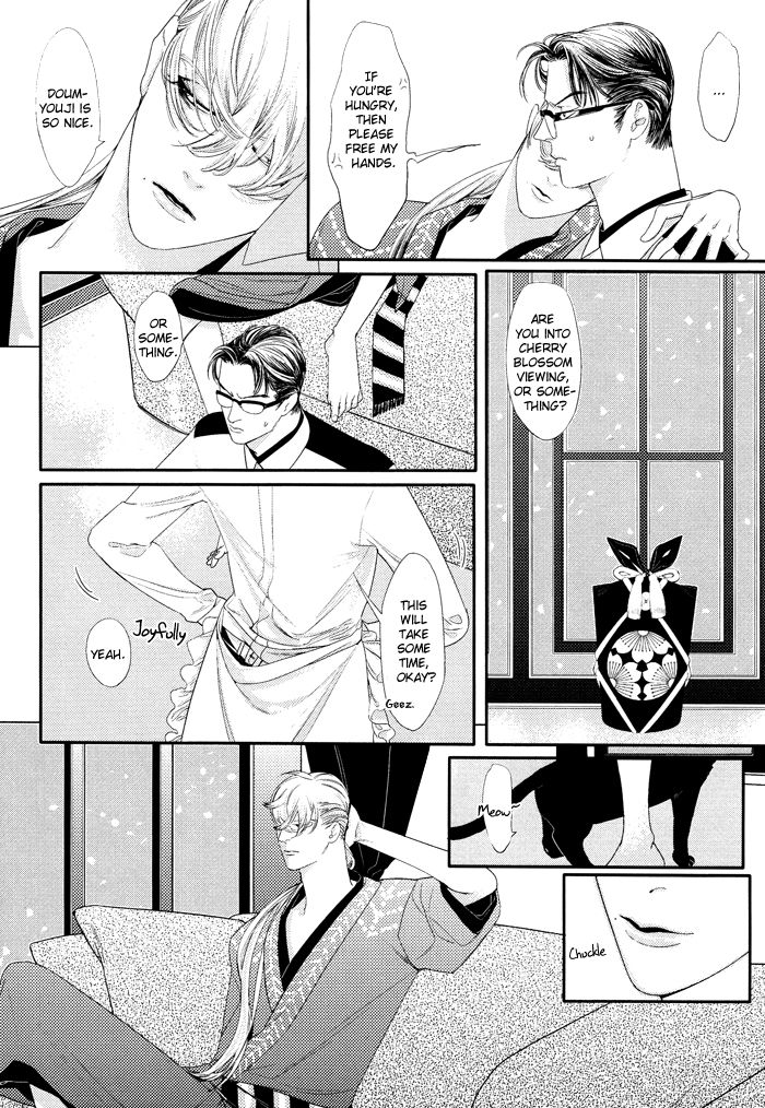 Page 5 of Chapter 1
