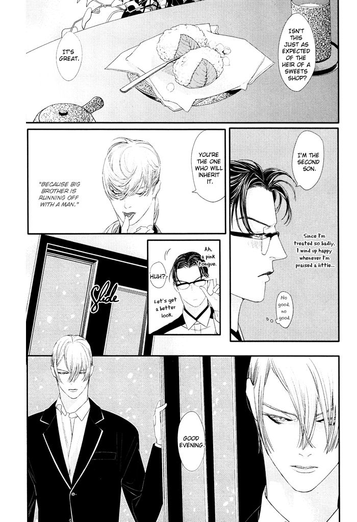 Page 6 of Chapter 1