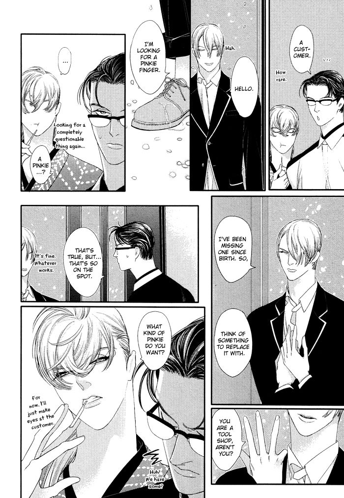 Page 7 of Chapter 1