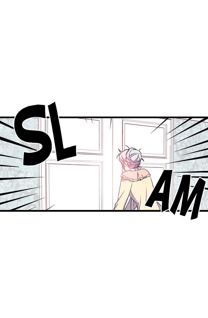 Page 26 of Chapter 12