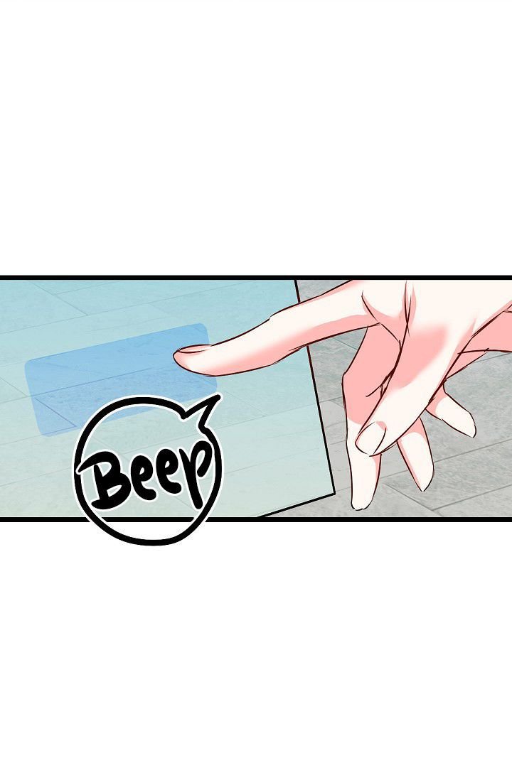 Page 43 of Chapter 12