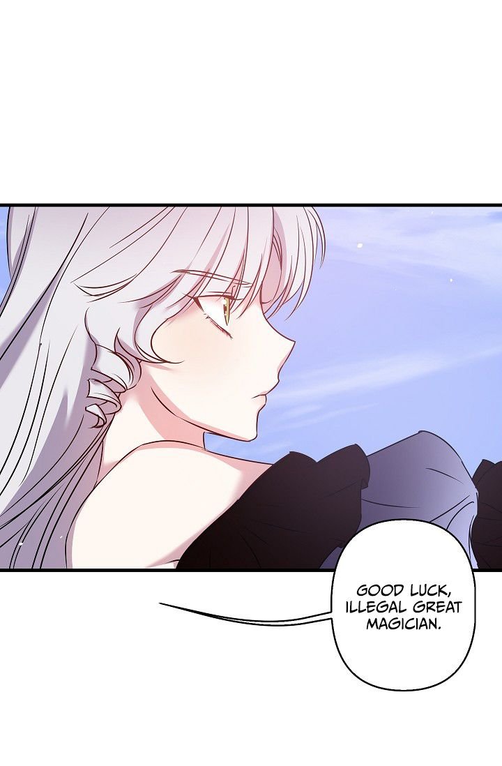 Page 15 of Chapter 23