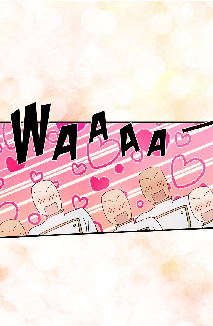Page 32 of Chapter 23