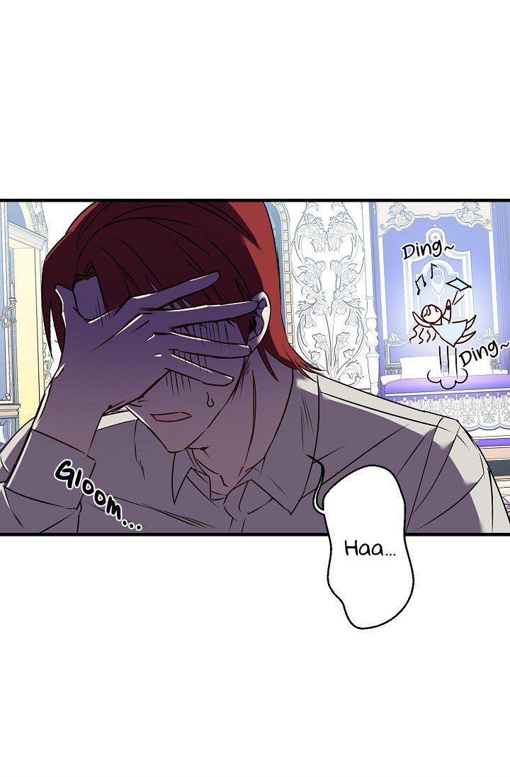 Page 33 of Chapter 28
