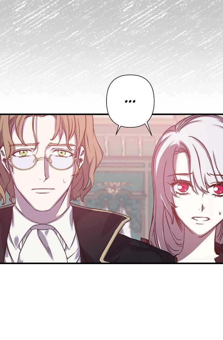 Page 28 of Chapter 41