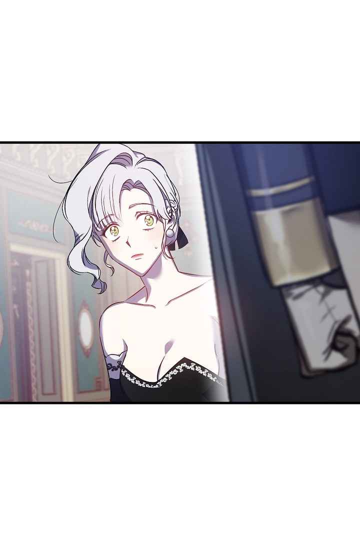 Page 16 of Chapter 42