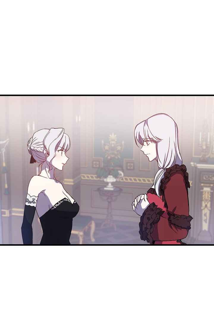 Page 23 of Chapter 42