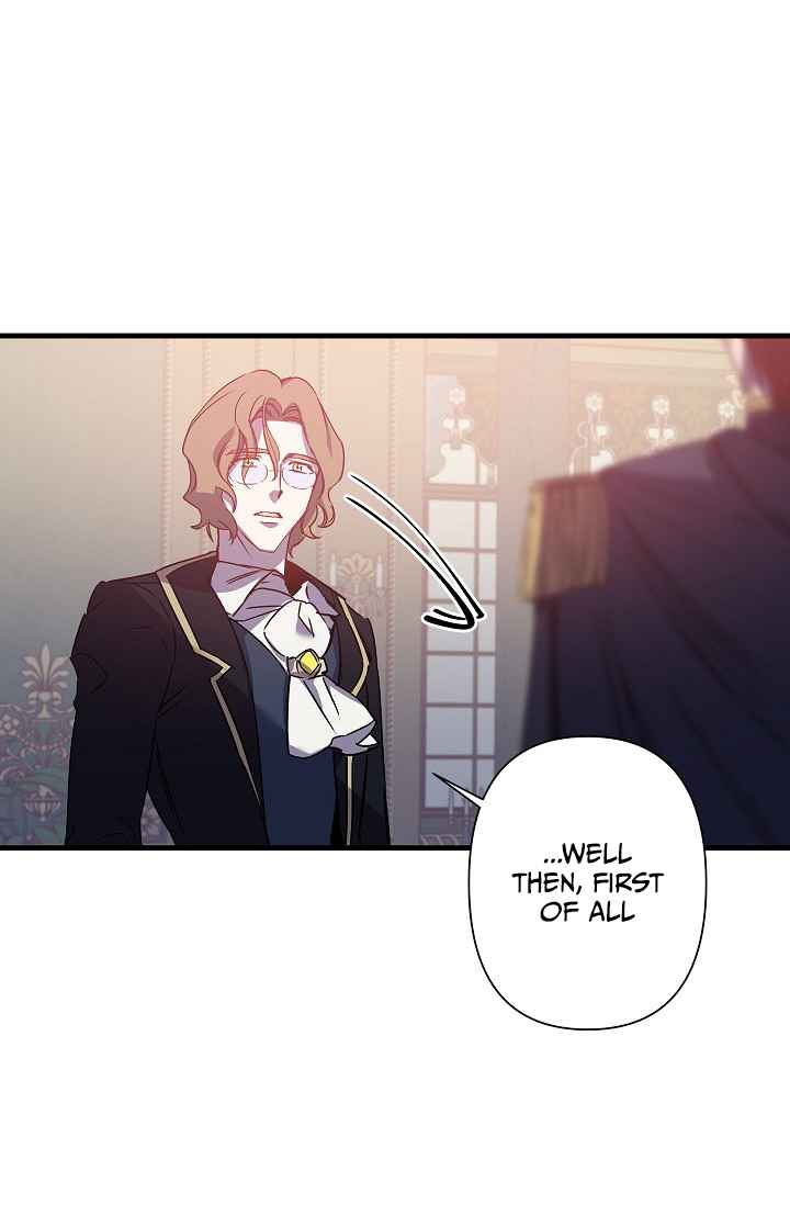 Page 32 of Chapter 42