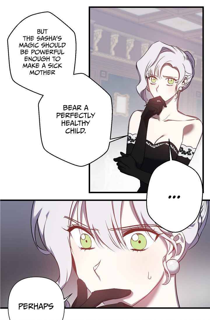 Page 12 of Chapter 43