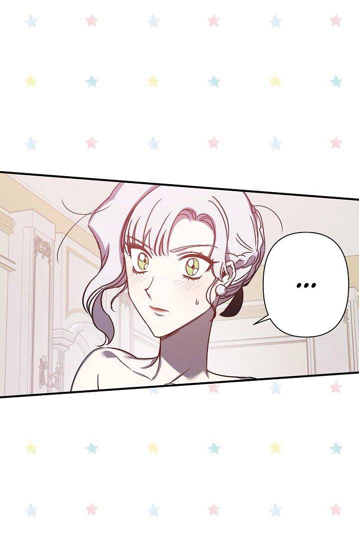 Page 23 of Chapter 44