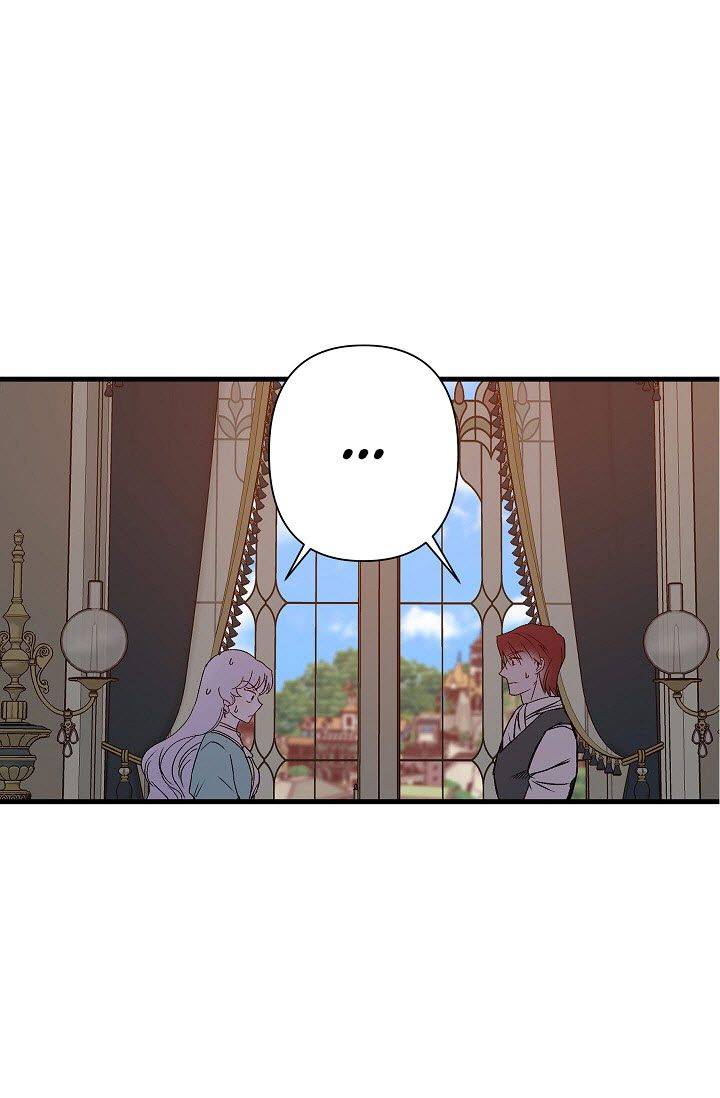 Page 45 of Chapter 44