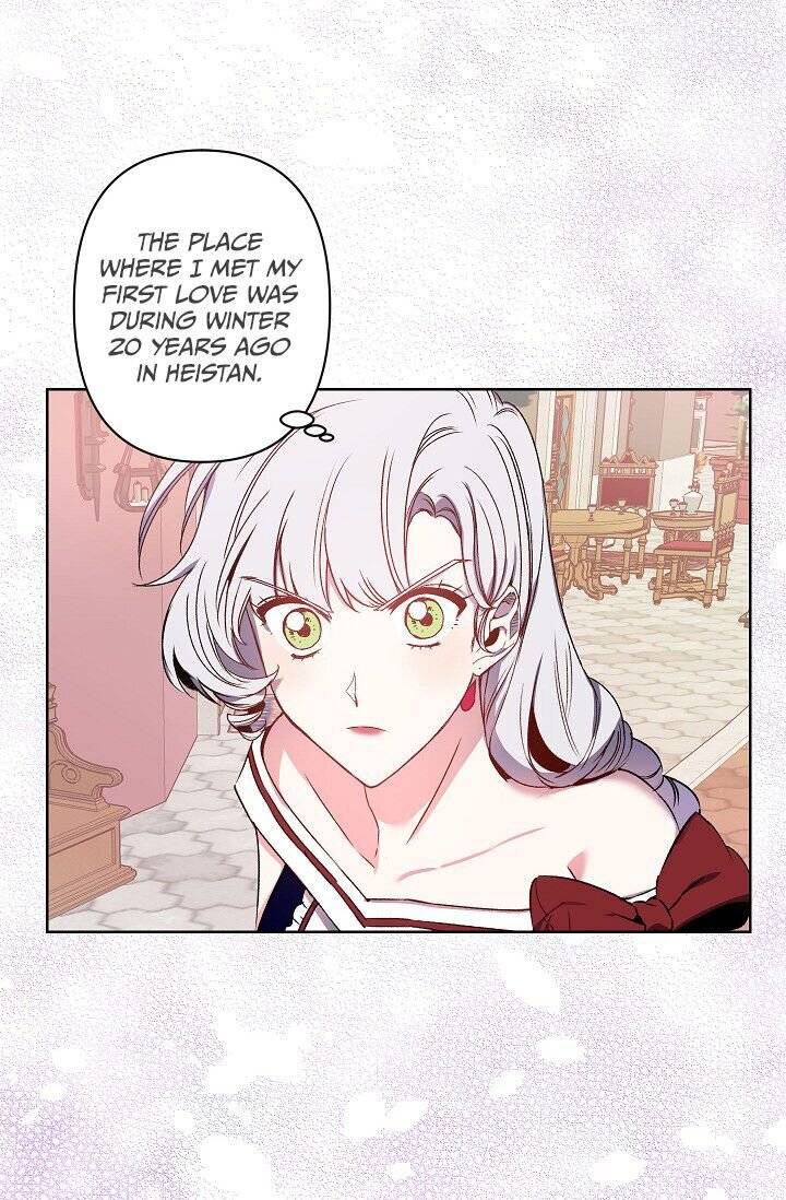 Page 77 of Chapter 47