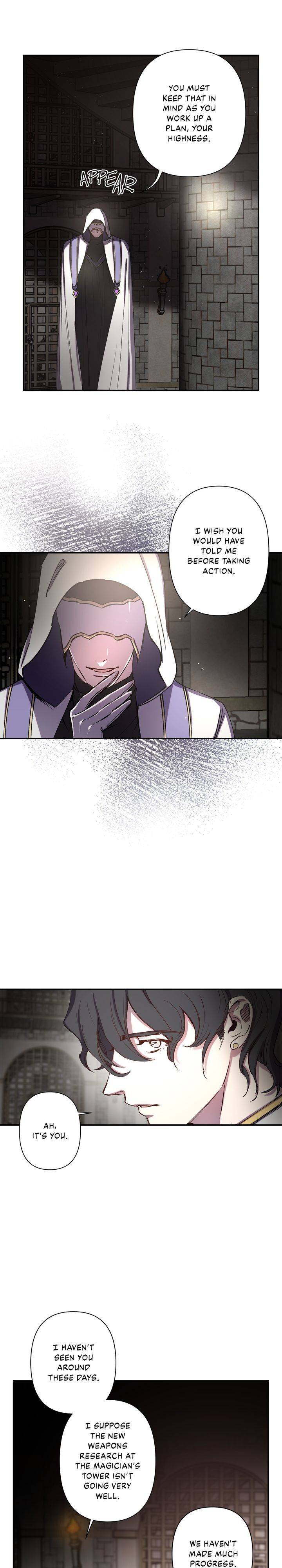 Page 8 of Chapter 53