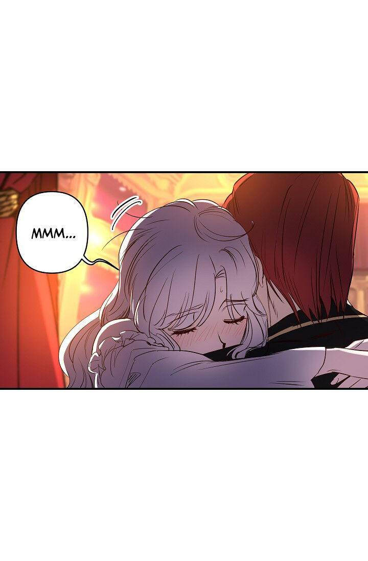 Page 17 of Chapter 58