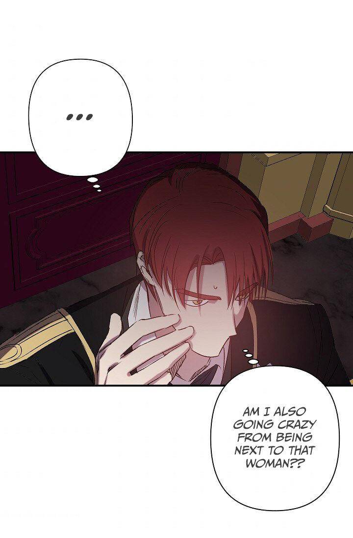 Page 33 of Chapter 58